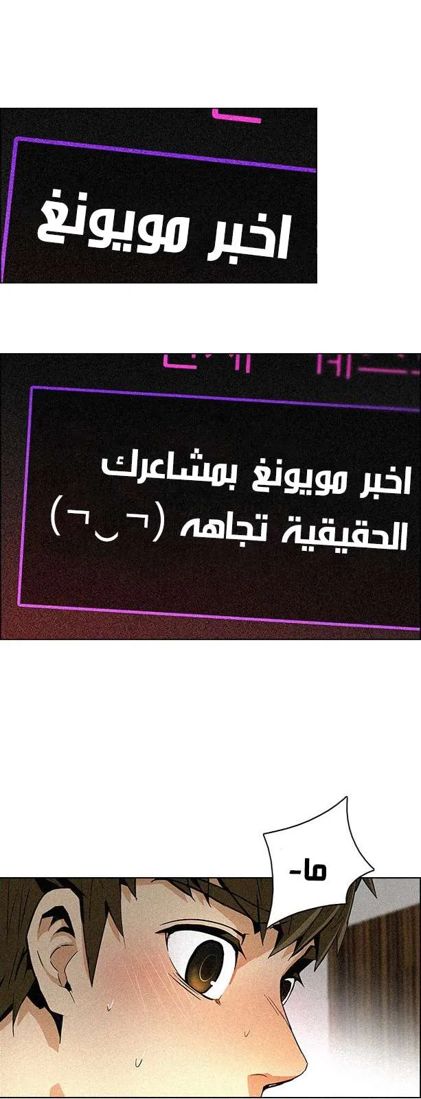 الصفحة 40 من 41