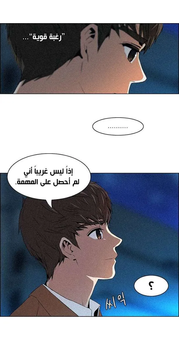الصفحة 16 من 41