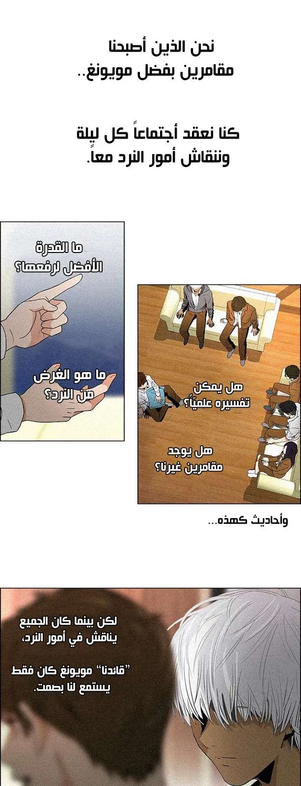 الصفحة 3 من 41