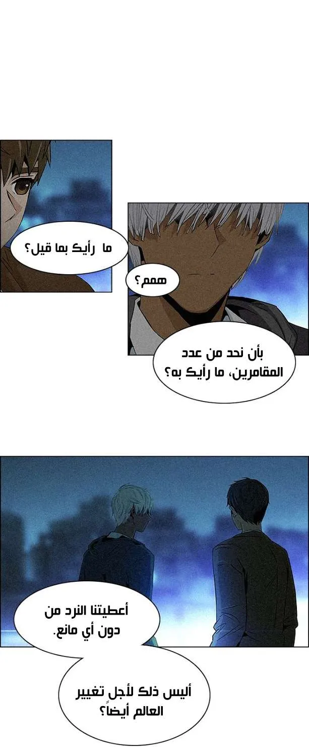 الصفحة 18 من 41