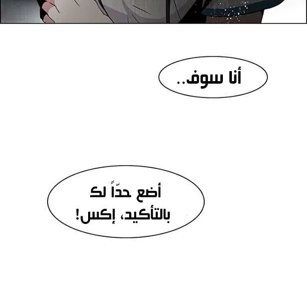 الصفحة 31 من 41