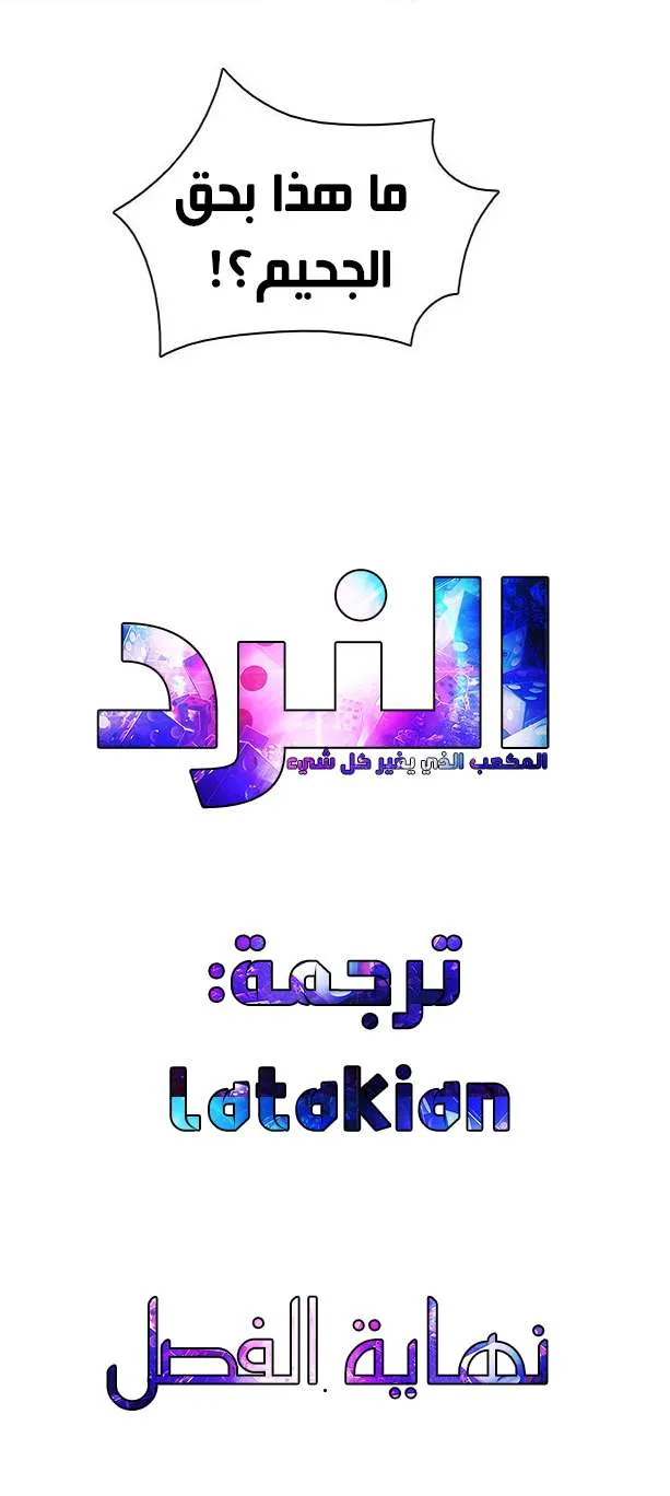 الصفحة 41 من 41