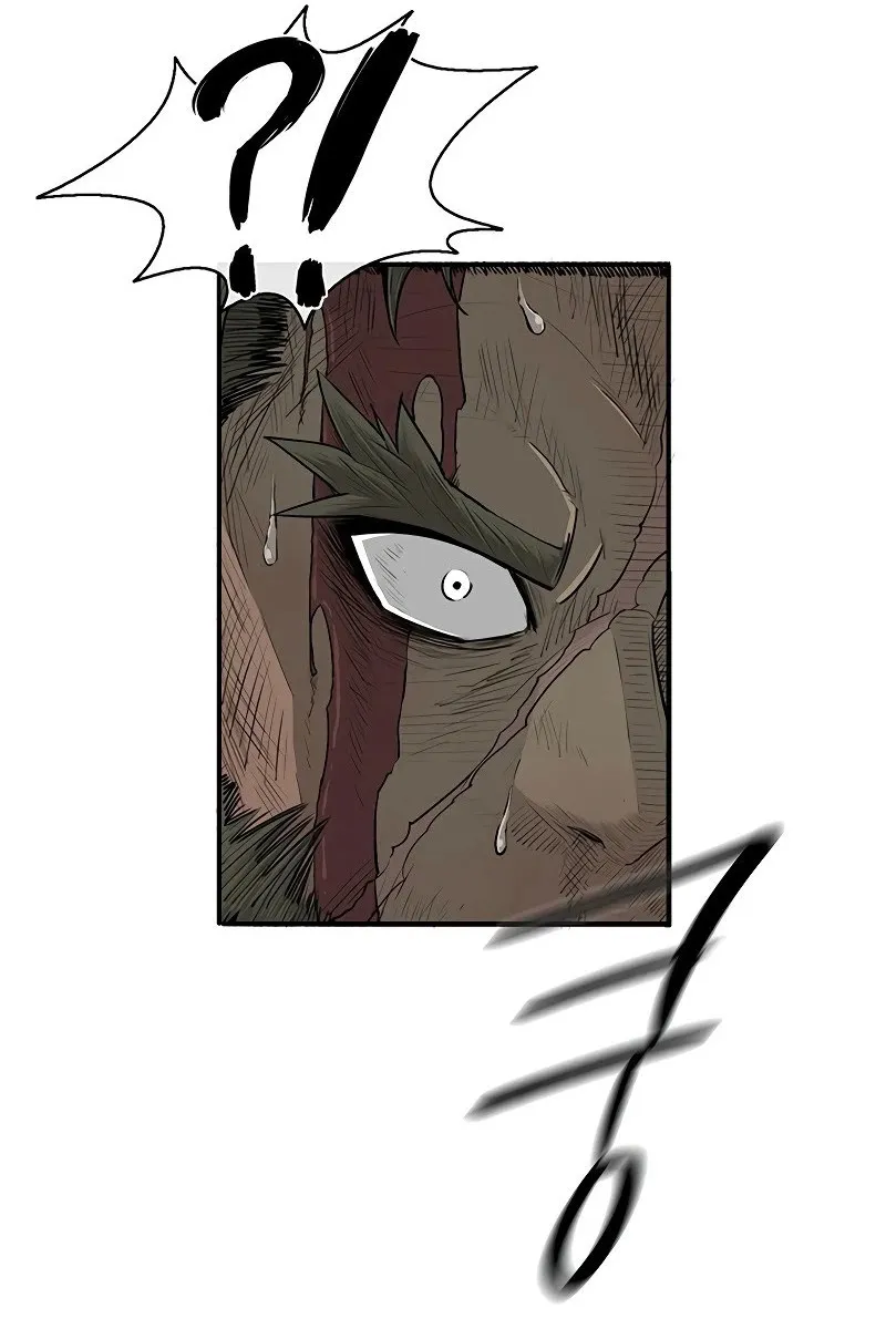 الصفحة 8 من 79