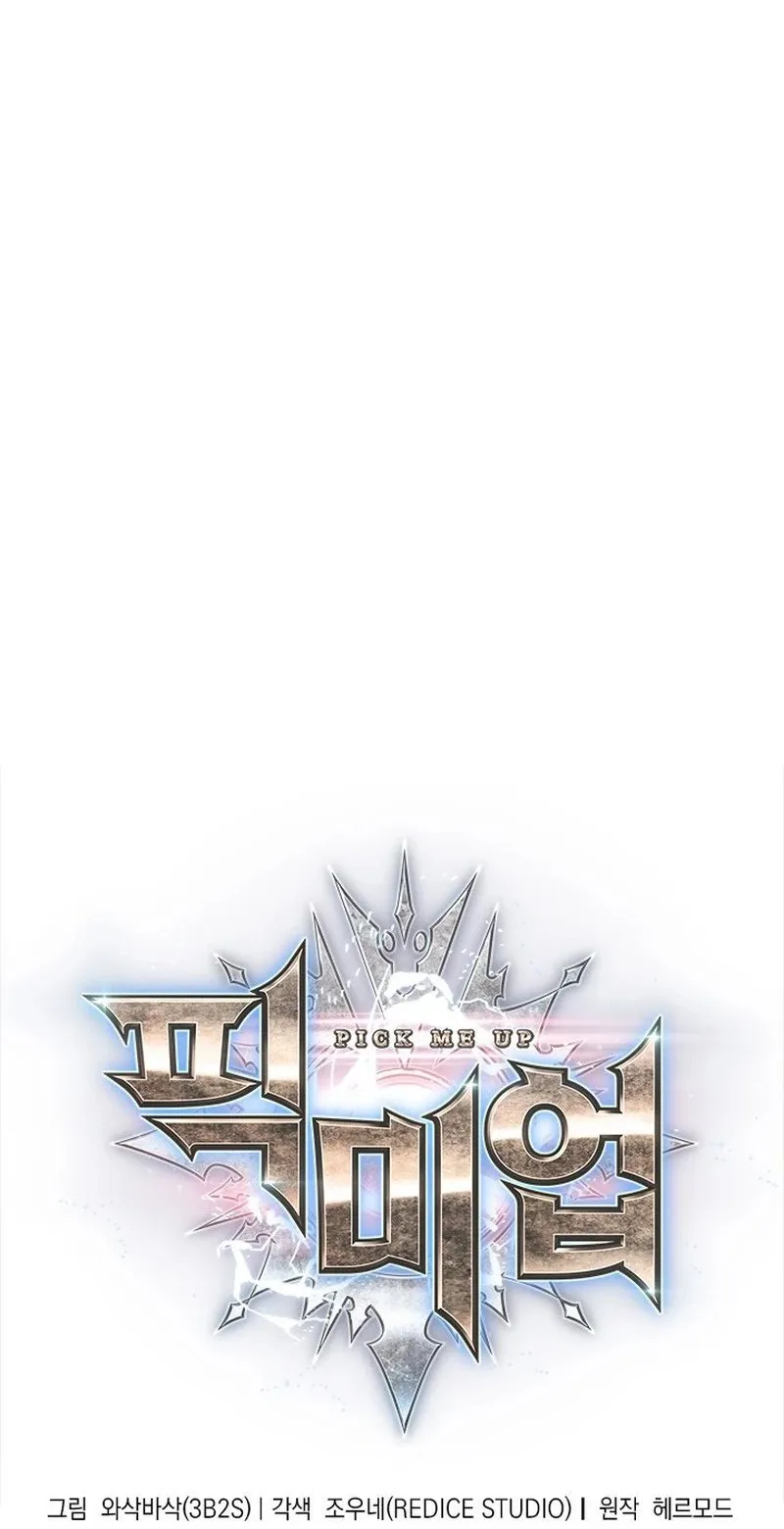 الصفحة 6 من 119