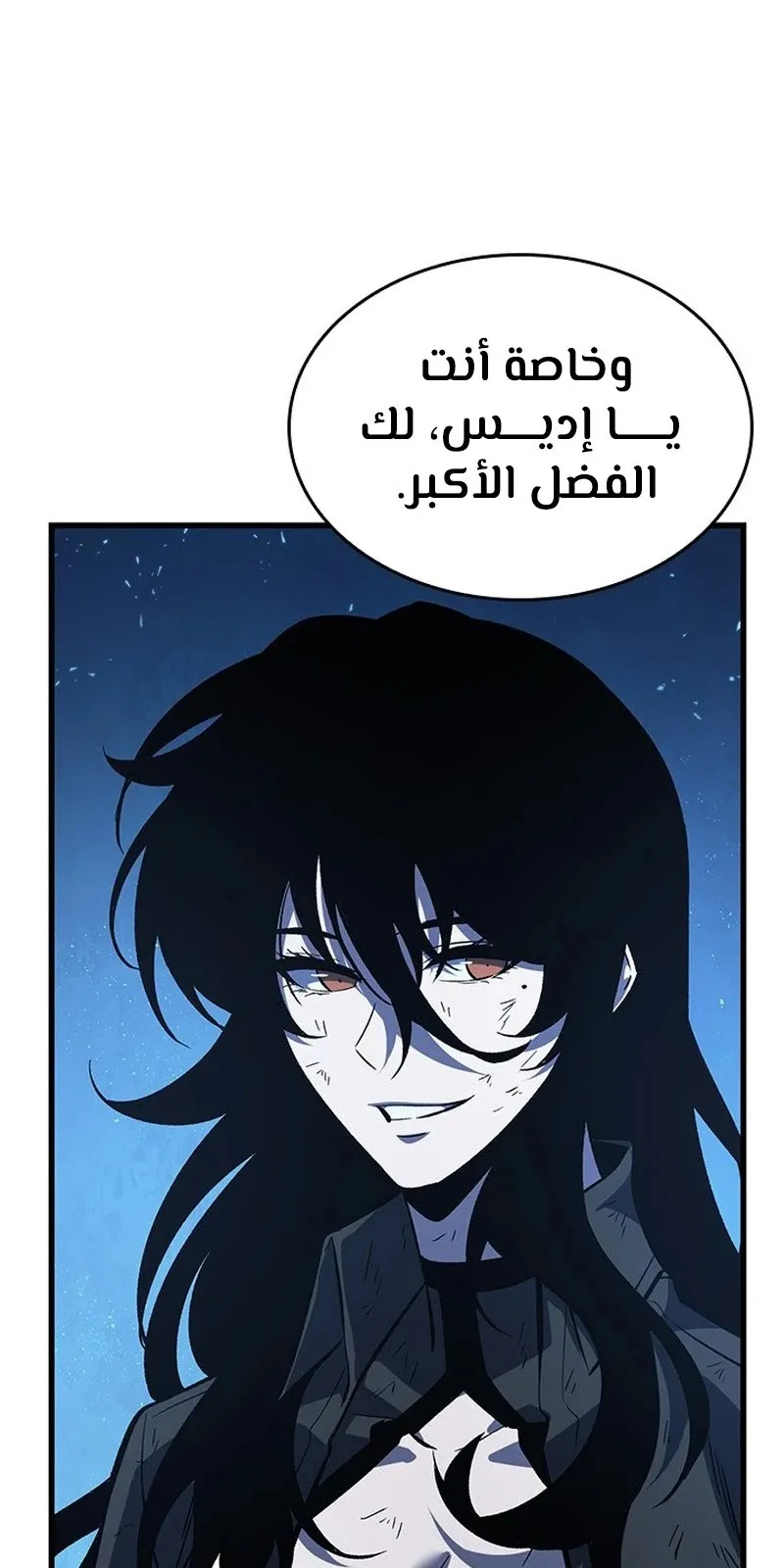 الصفحة 78 من 119