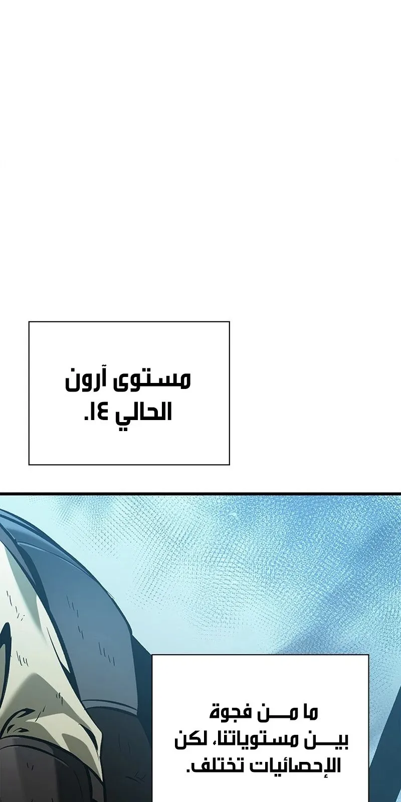 الصفحة 105 من 119
