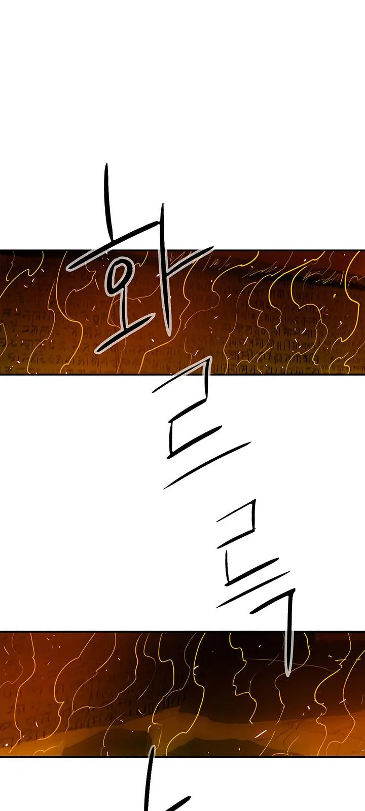 الصفحة 4 من 76
