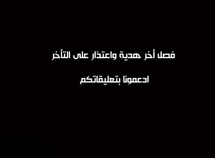 الصفحة 76 من 76