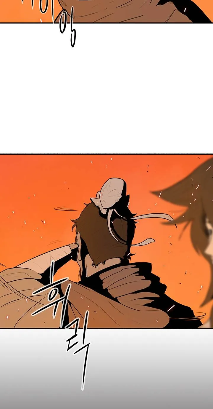 الصفحة 9 من 76