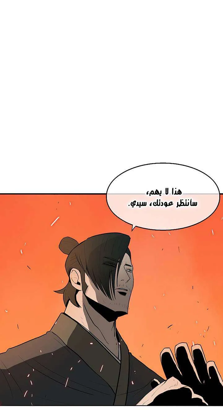 الصفحة 22 من 76