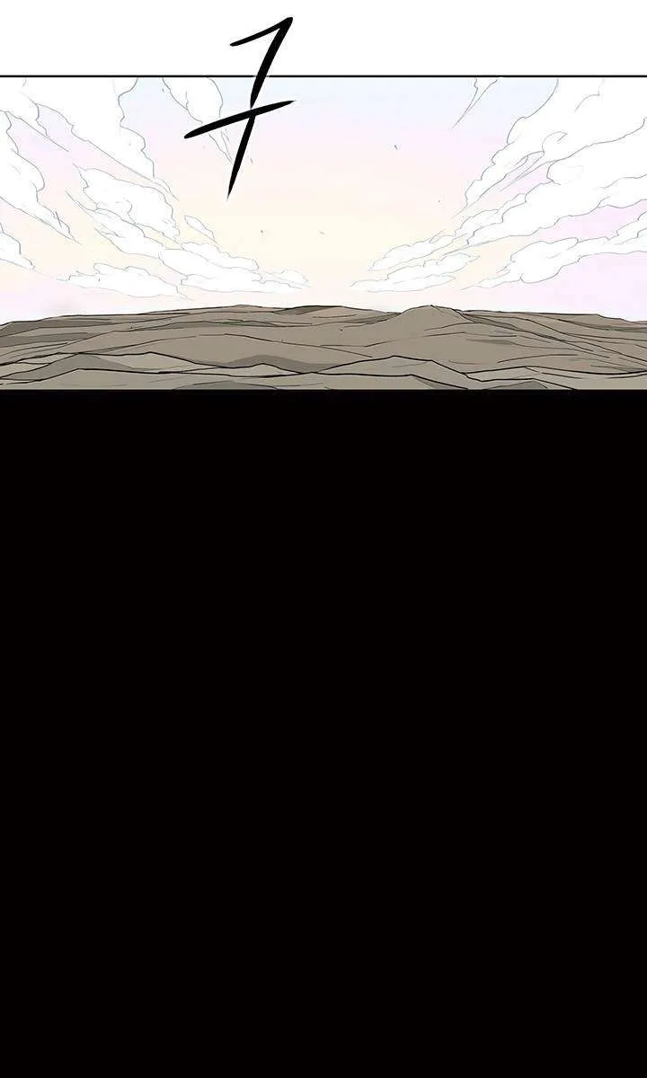 الصفحة 57 من 76