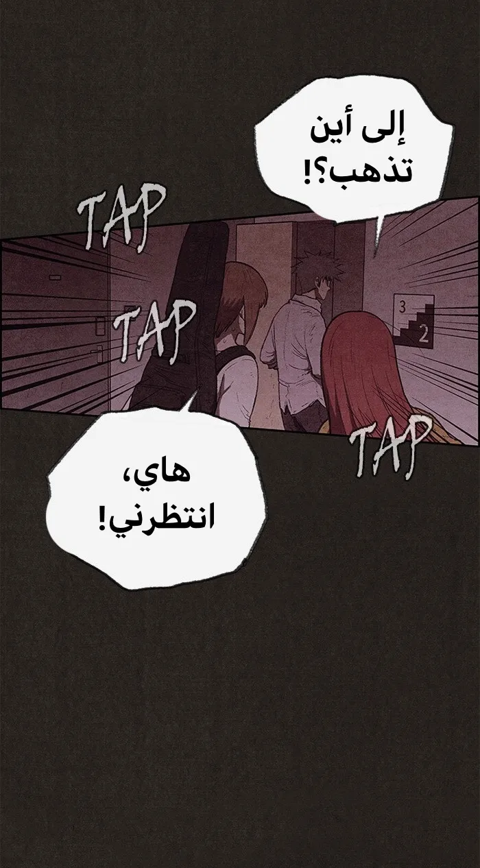الصفحة 41 من 108