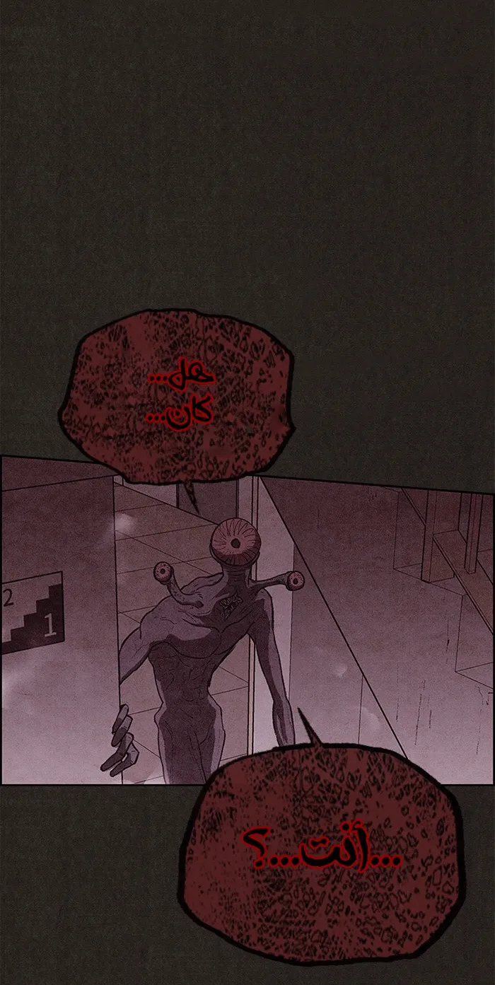 الصفحة 34 من 108