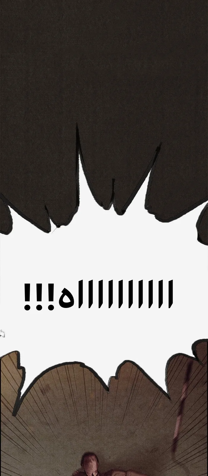 الصفحة 105 من 108