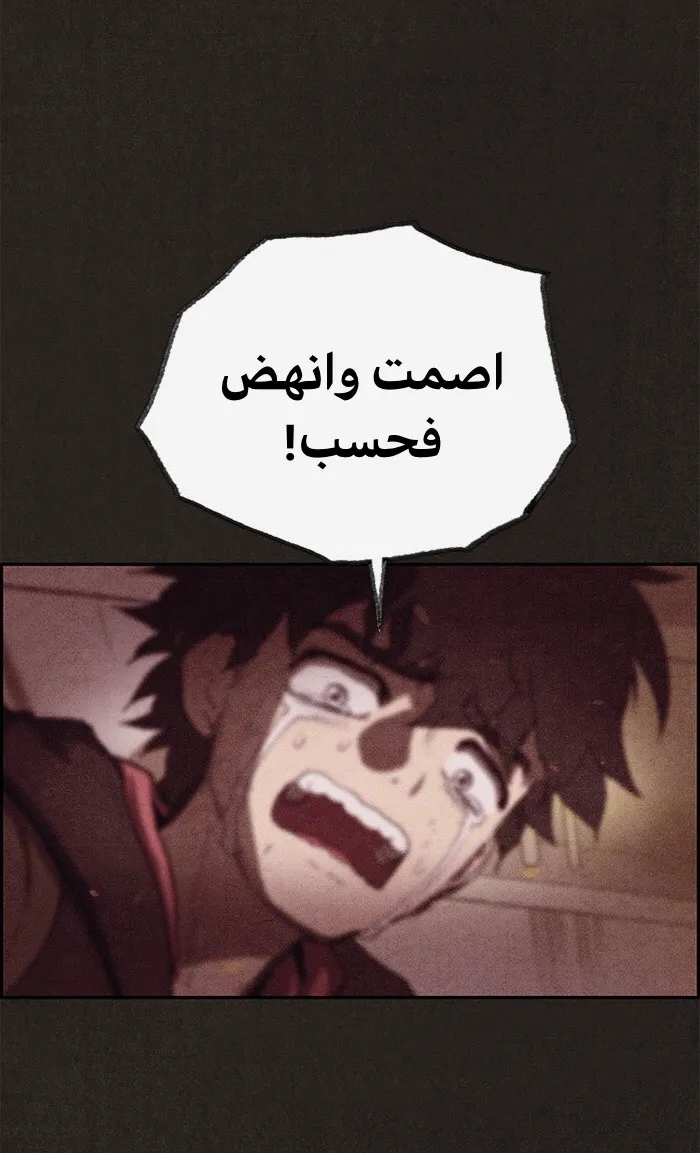 الصفحة 91 من 108