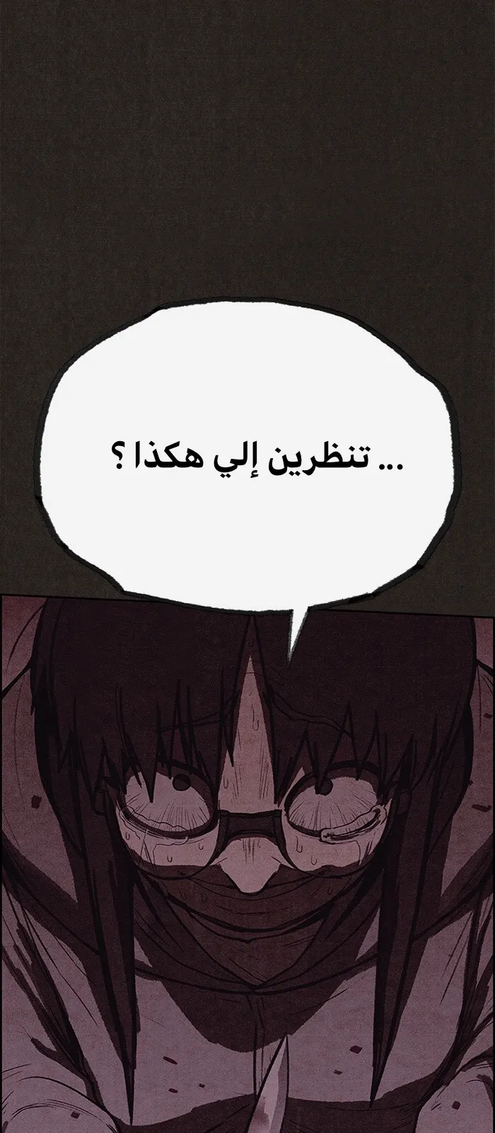 الصفحة 4 من 108