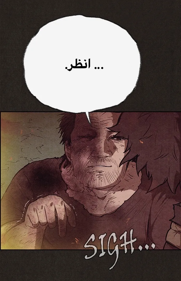 الصفحة 69 من 108