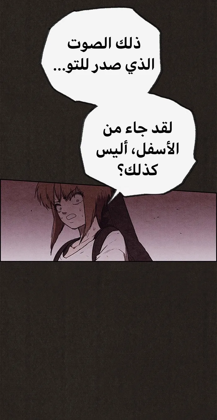 الصفحة 27 من 108