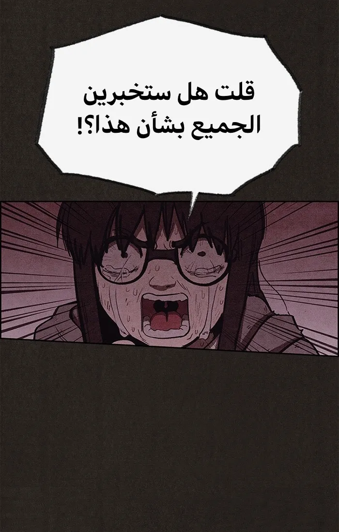 الصفحة 9 من 108