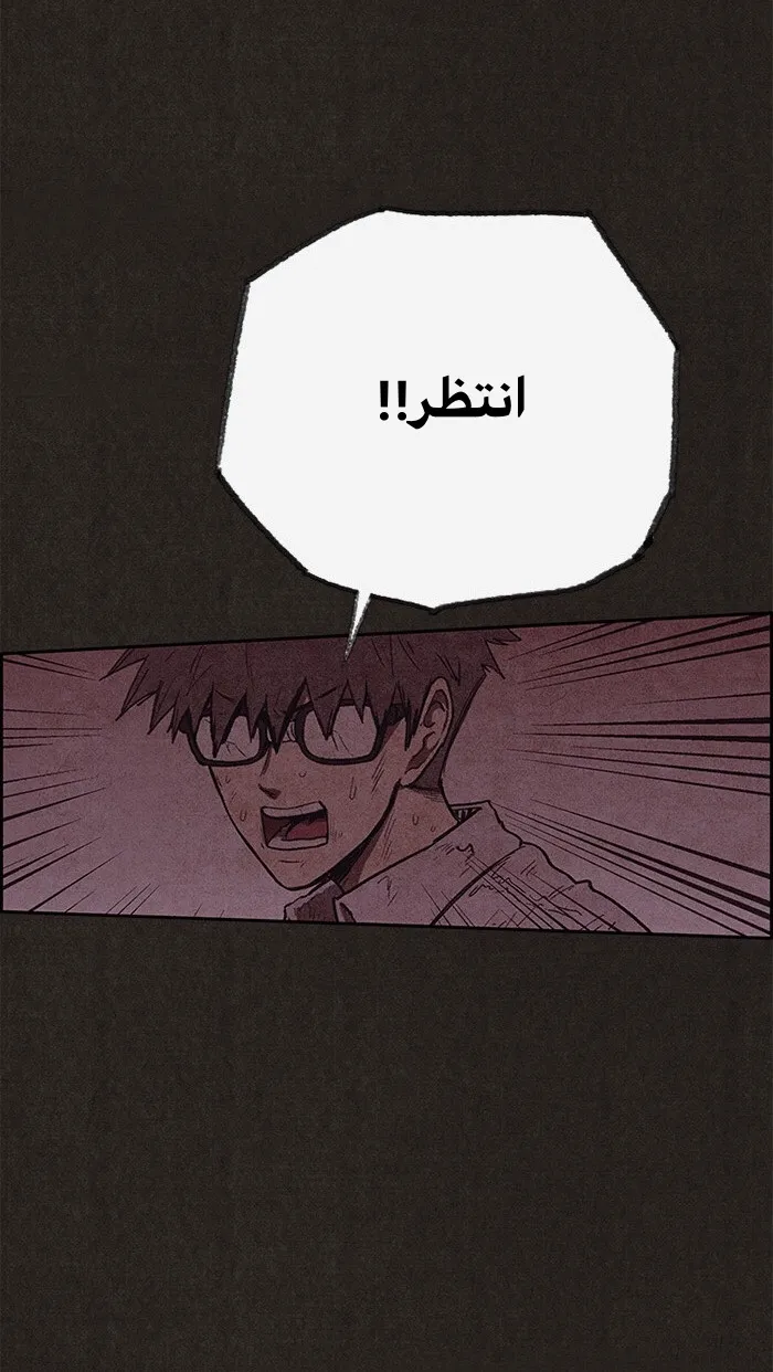 الصفحة 29 من 108