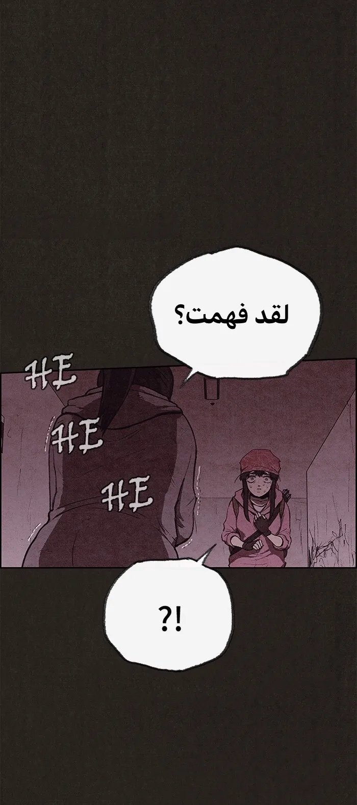 الصفحة 2 من 108