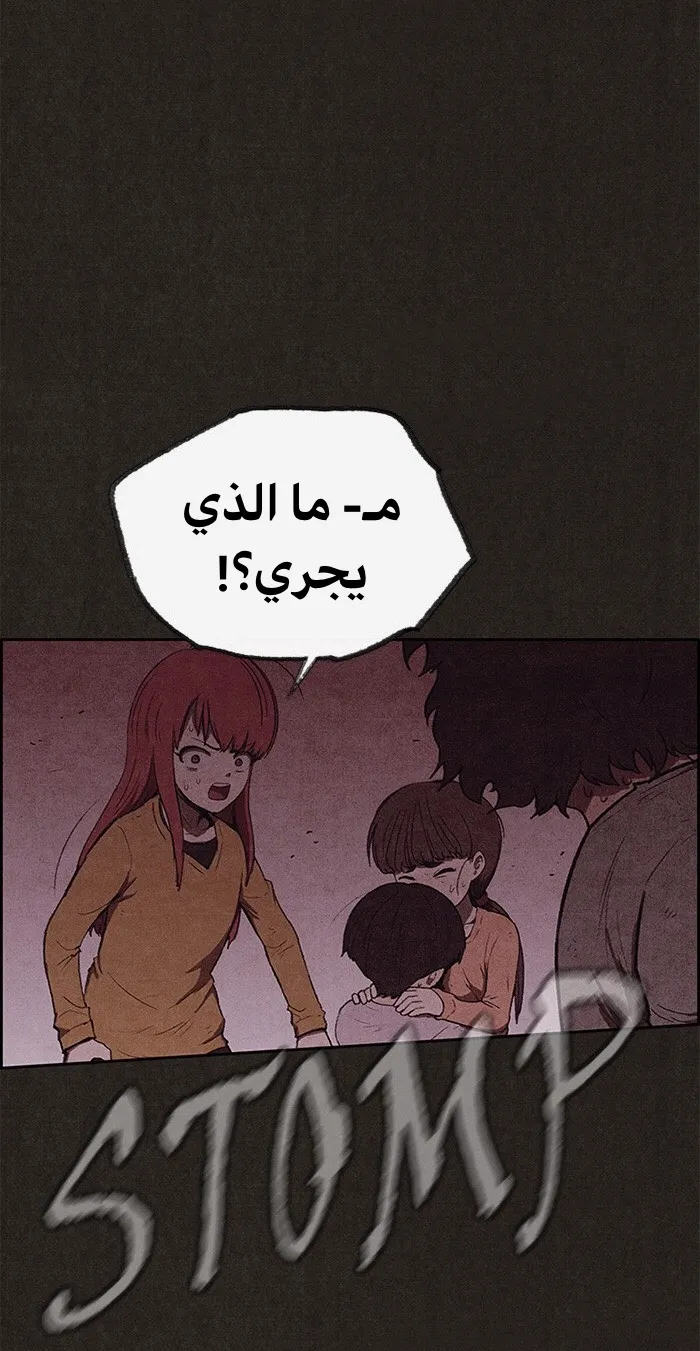 الصفحة 25 من 108