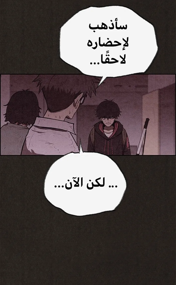 الصفحة 22 من 108