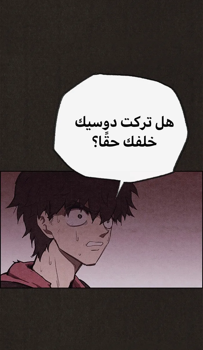 الصفحة 19 من 108