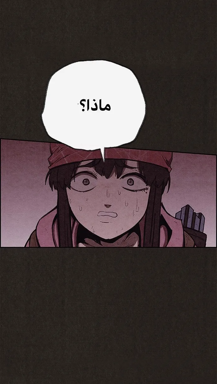 الصفحة 8 من 108