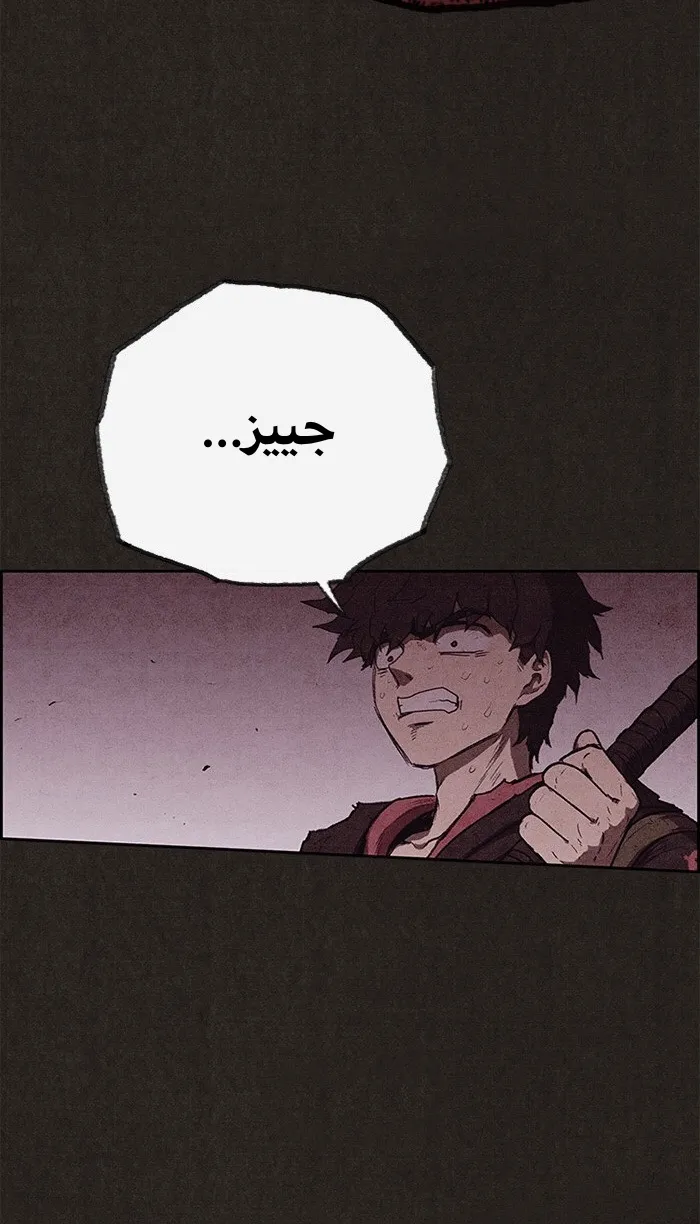 الصفحة 35 من 108