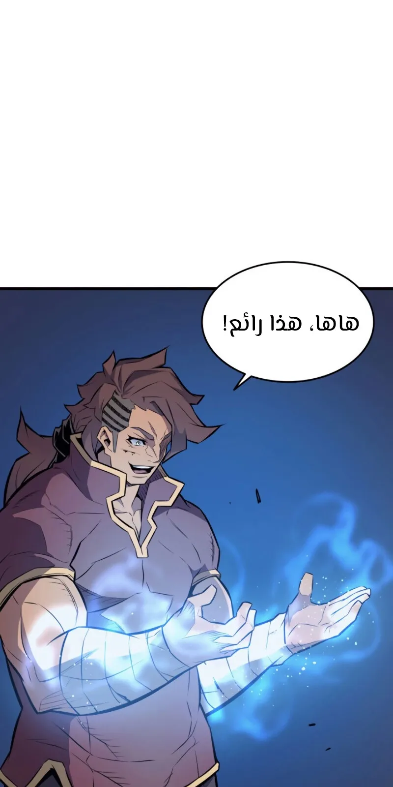 الصفحة 56 من 96