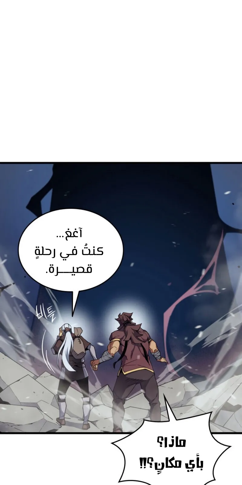 الصفحة 14 من 96