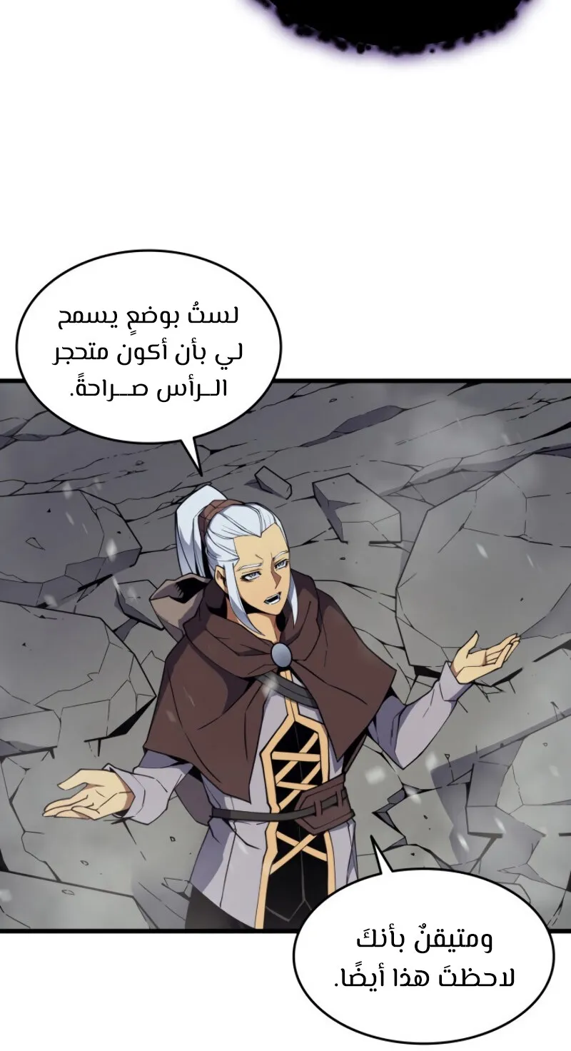 الصفحة 3 من 96
