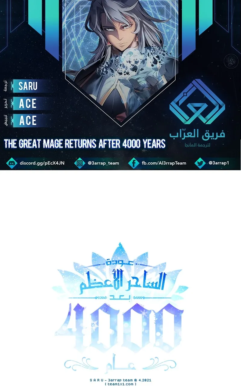 الصفحة 1 من 96