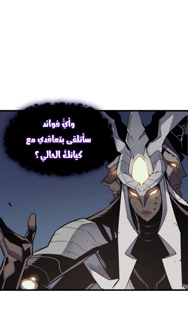 الصفحة 4 من 96