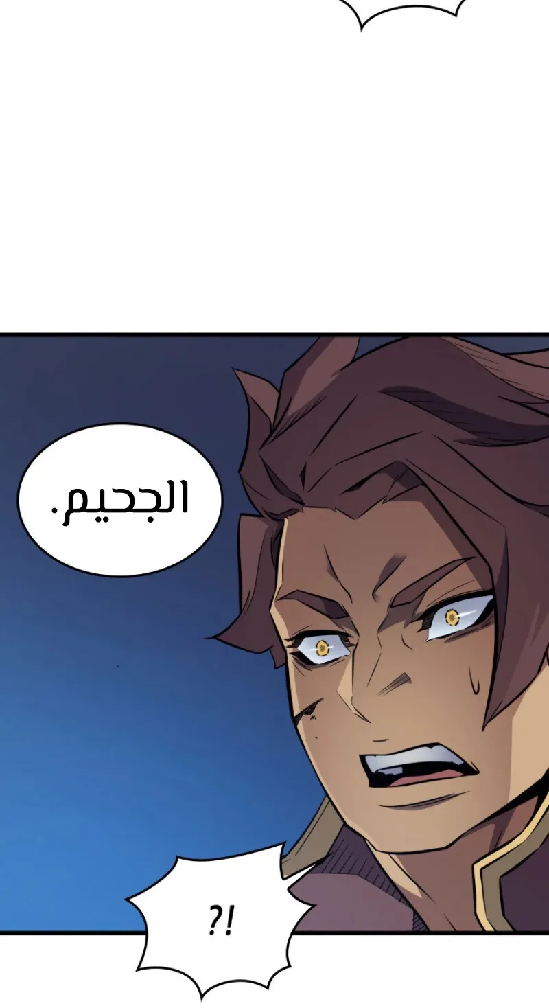 الصفحة 15 من 96