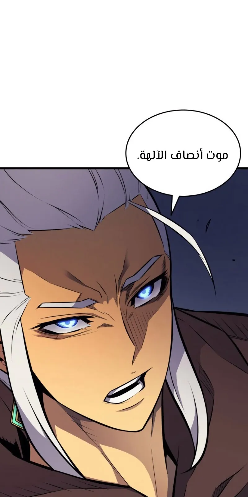 الصفحة 5 من 96
