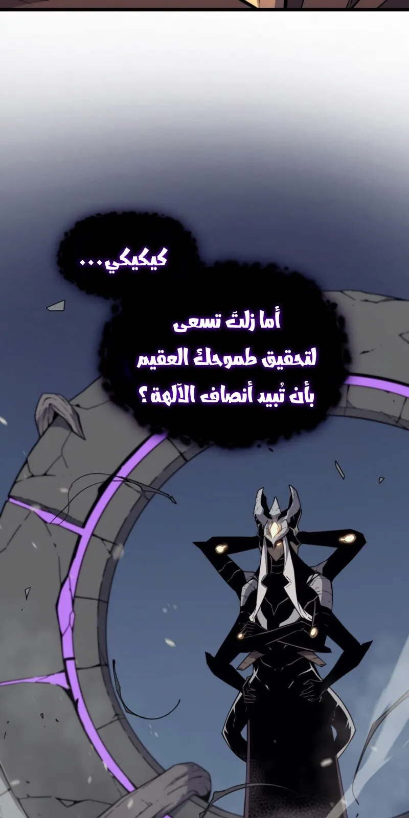 الصفحة 6 من 96