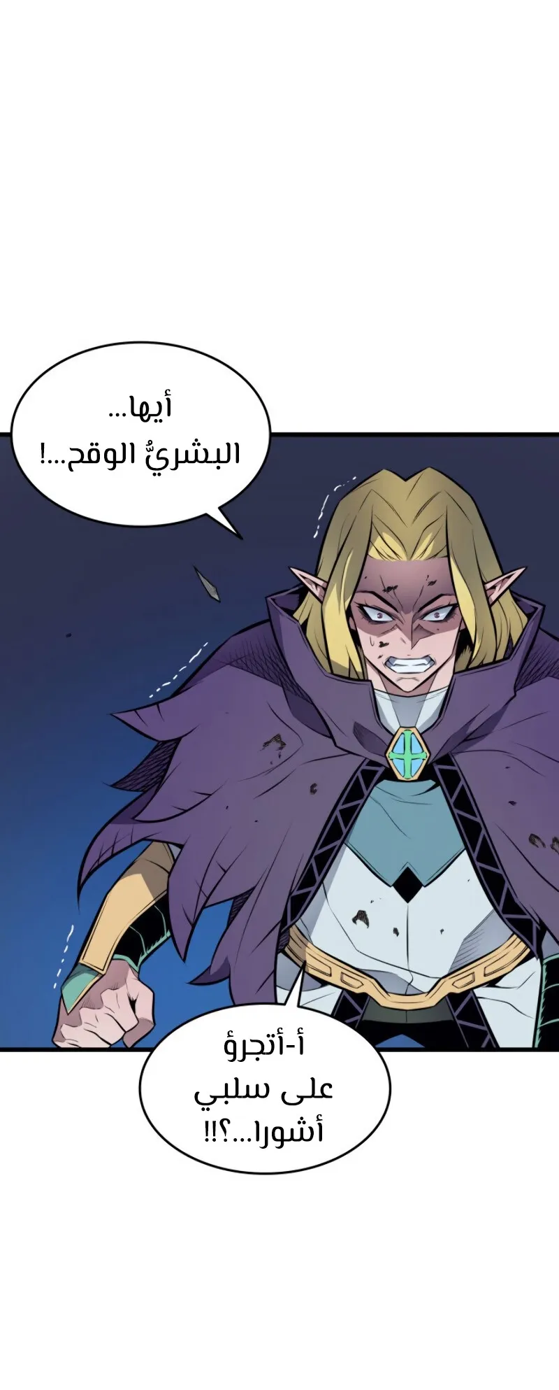 الصفحة 65 من 96