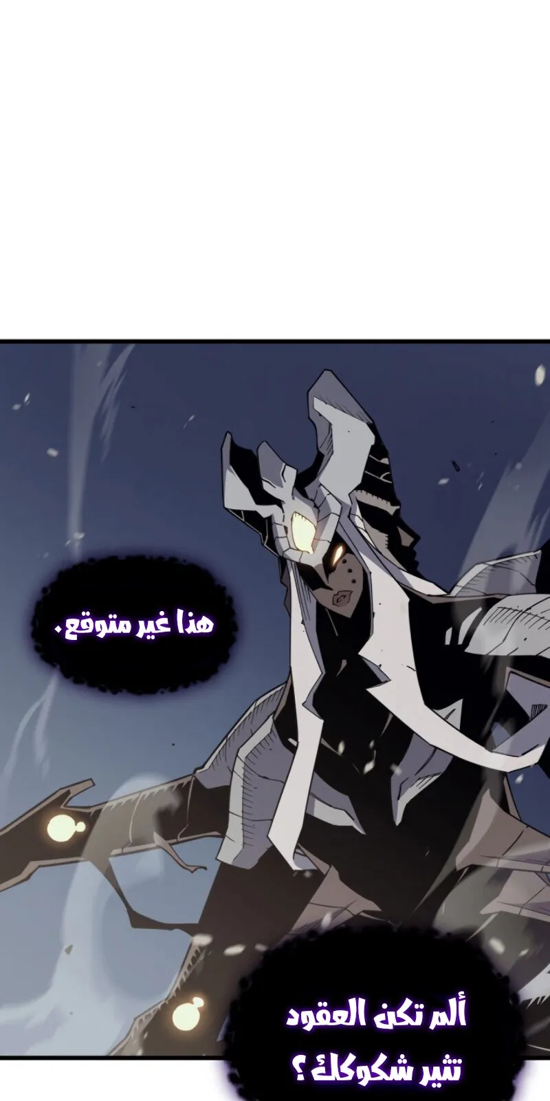 الصفحة 2 من 96