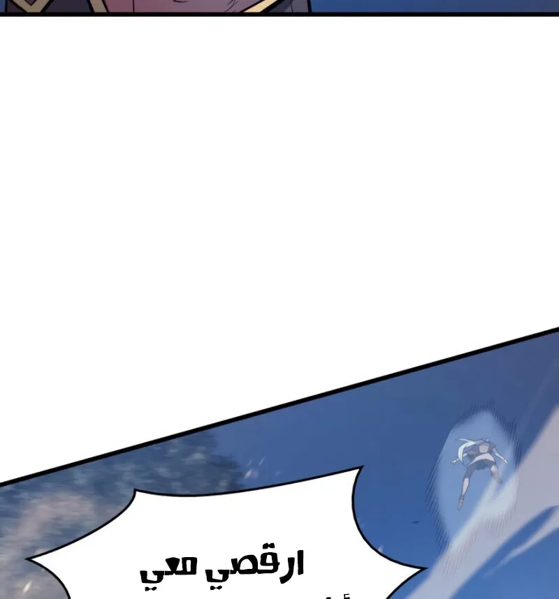 الصفحة 57 من 96