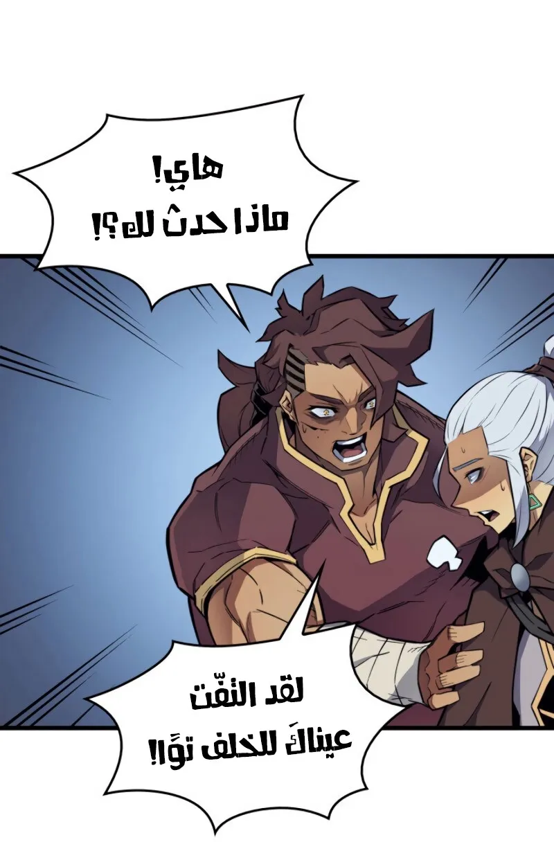 الصفحة 13 من 96