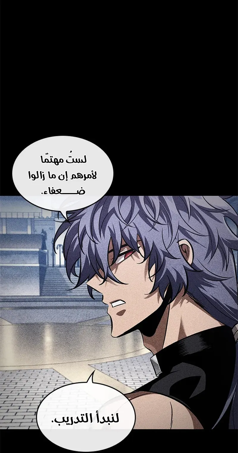 الصفحة 68 من 119