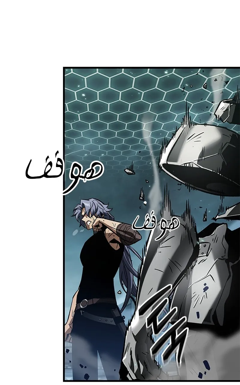 الصفحة 99 من 119