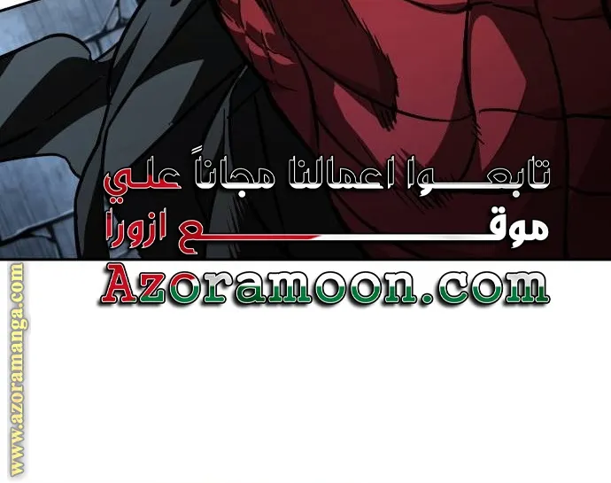 الصفحة 29 من 63