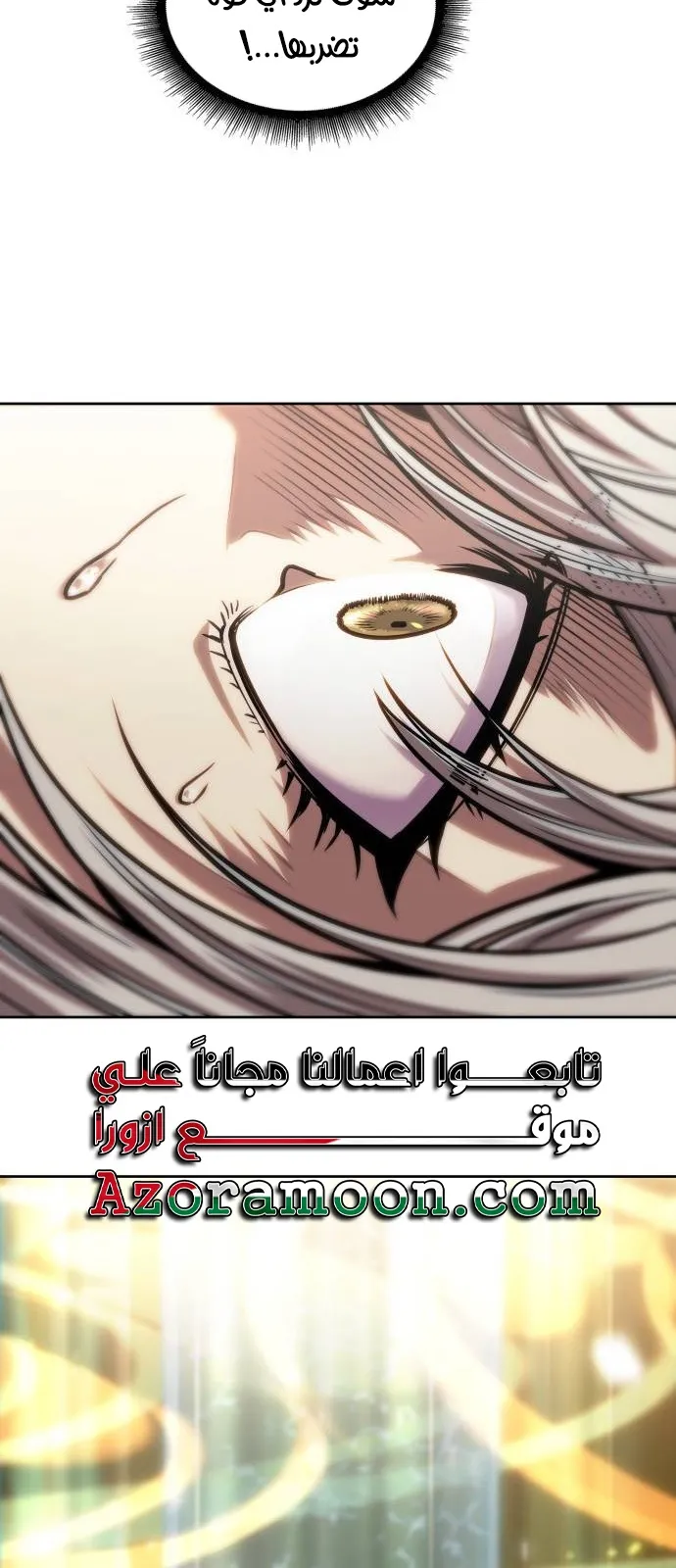 الصفحة 16 من 63