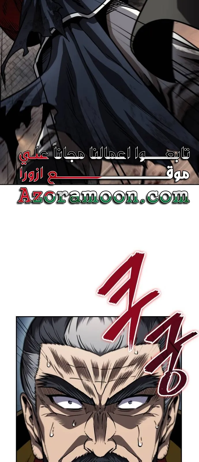الصفحة 35 من 63