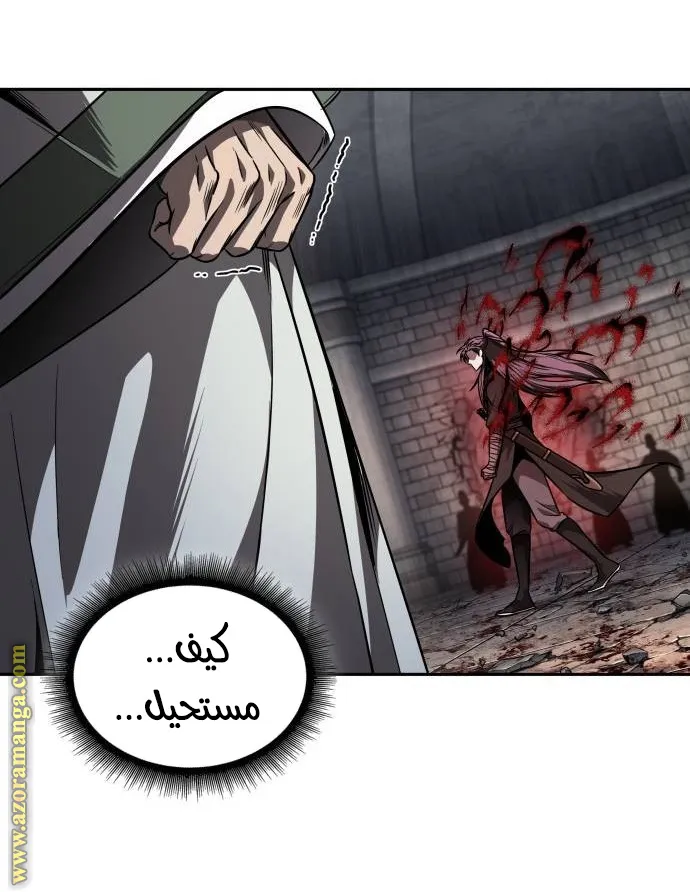 الصفحة 40 من 63