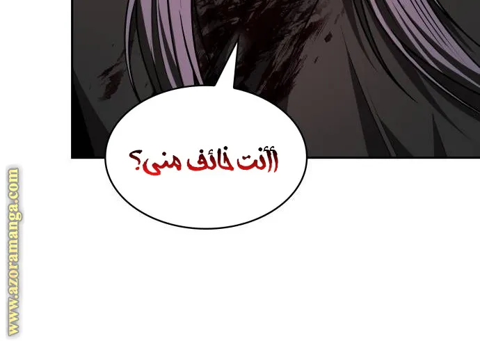 الصفحة 47 من 63