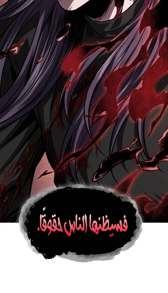 الصفحة 37 من 63